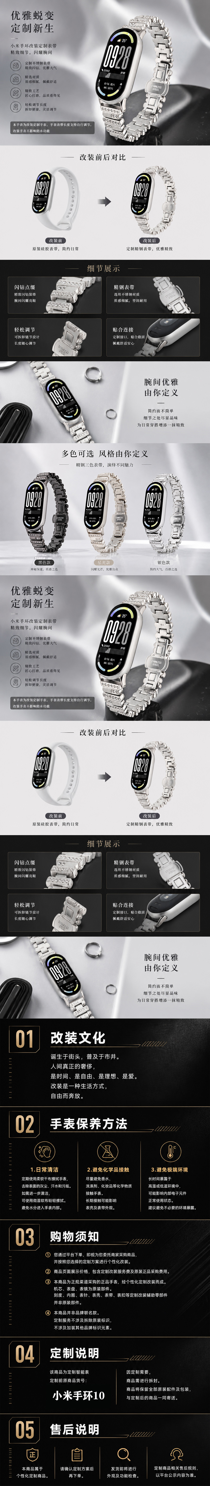 Кастомные часы Casio G-Shock GA-2100