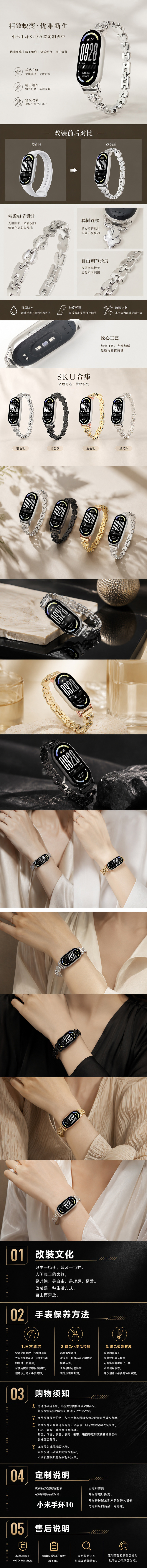Кастомные часы Casio G-Shock GA-2100