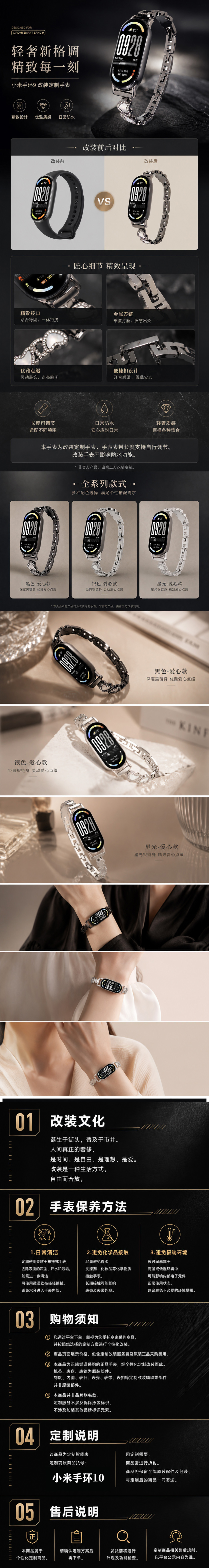Кастомные часы Casio G-Shock GA-2100