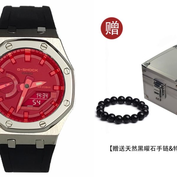 Кастомные часы Casio GA-2100