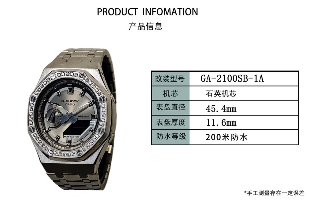 Кастомные часы Casio G-Shock