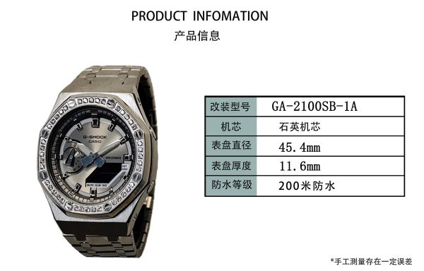 Кастомные часы Casio G-Shock